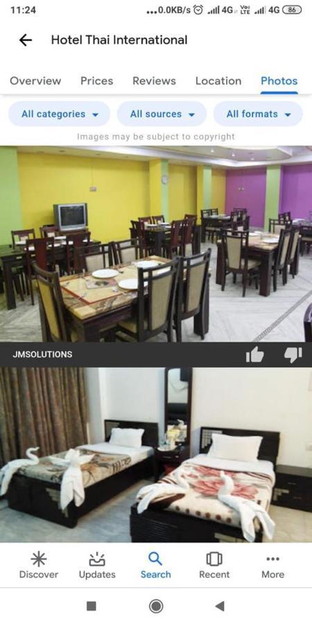 Hotel Thai International Бодх-Гая Екстер'єр фото