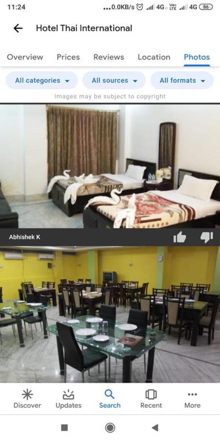 Hotel Thai International Бодх-Гая Екстер'єр фото